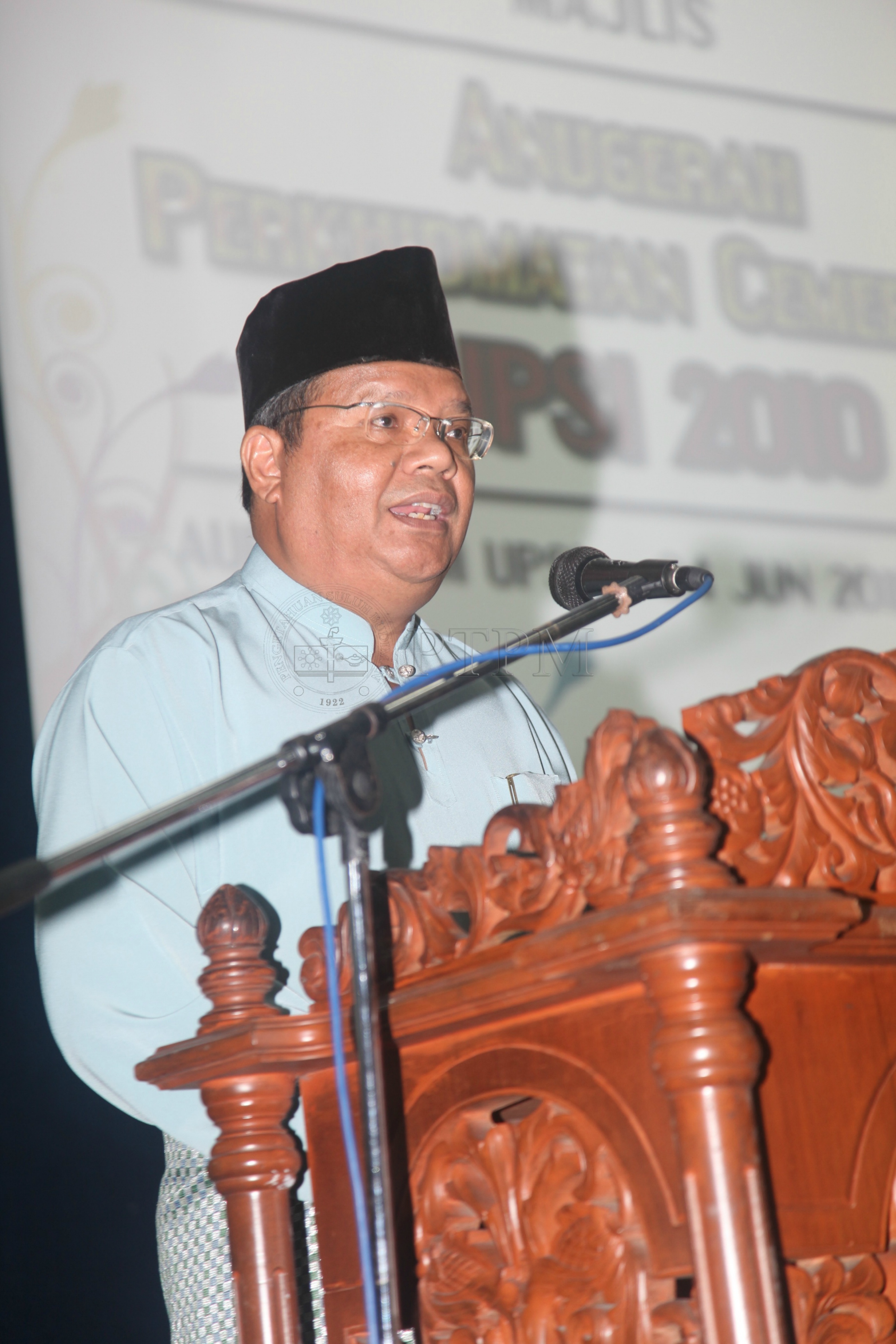 PTPM 11 60 cemerlang IMG 0629